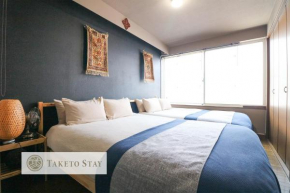 Oburiga-do - Vacation STAY 90167